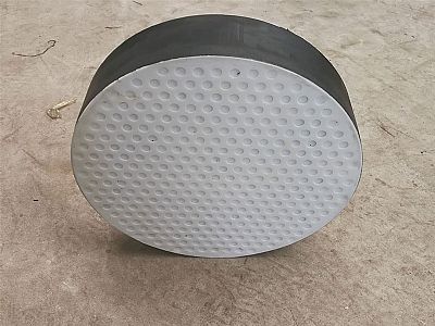 澳门四氟板式橡胶支座易于更换缓冲隔震